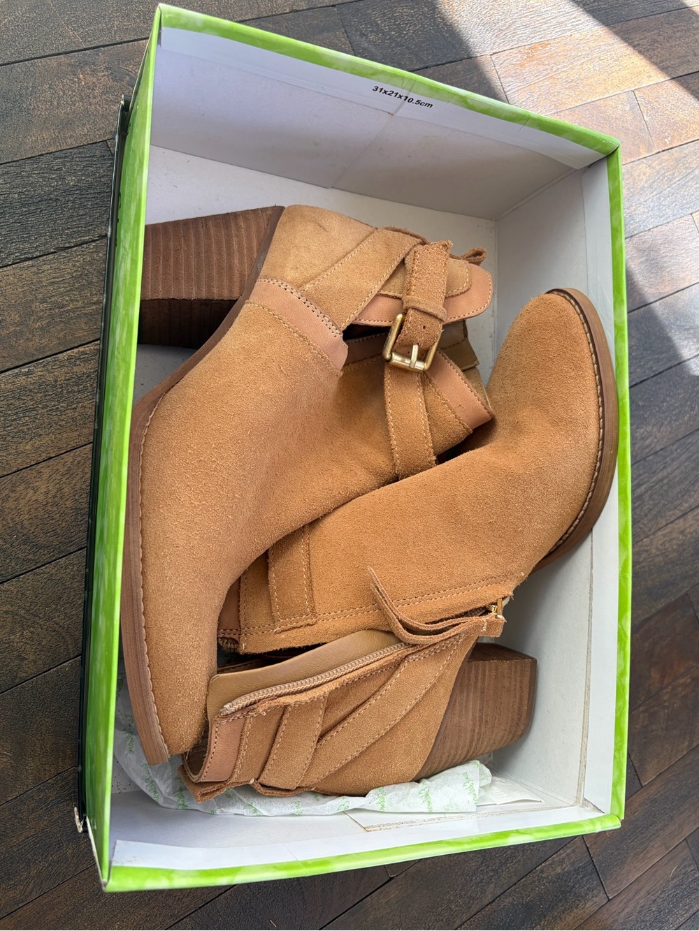 Sam Edelman Tan Suede Bootie (Maurine)